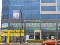 남양농협은암지점