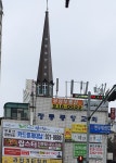 정릉중앙교회