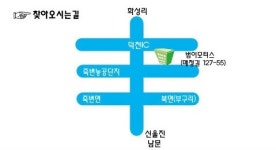 범이모터스
