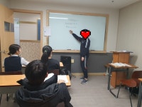 최상위 수학학원