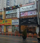 좋은소리피아노