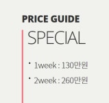 아이맘산후조리원