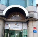 상구빌딩