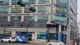 김의원