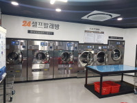 플러스콜마트