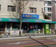 인덕수퍼문구 | 승리문구수퍼