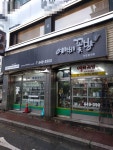 예삐꽃방