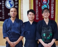 대화검도관