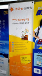 소나타음악학원