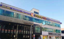 구미부부치과의원