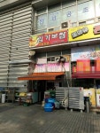김가보쌈