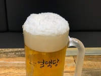 얼맥당 홍대카페거리점