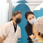 그레이스리뷰티라인