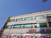 김이호치과의원