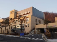 함박종합사회복지관