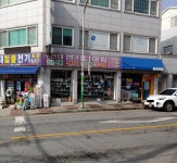 현대철물전기