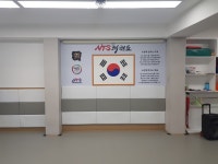 NTS태권도 4호점