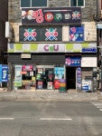 CU 민락해변점