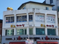쥬노헤어샵