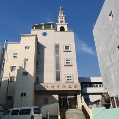 여수서교회