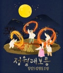 힐링드림협동조합