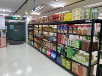 더드림 홈헬스케어