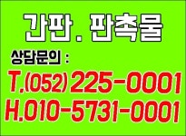현대애드컴