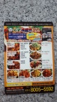 CF바베큐치킨 쌍용점