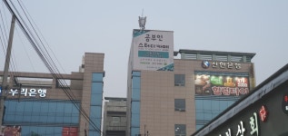 공부인스터디카페 구미옥계센터