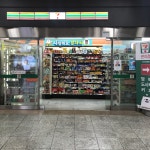 세븐일레븐 S오목교역점