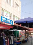 충남두부