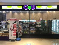 CU 용산앰버서더호텔점