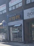 워시하우스 창동점