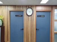 이혼도산전문변호사 김원일법률사무소 의정부점
