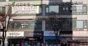 도담도담한의원