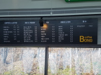 봉 커피