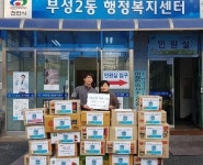태권박사 체육관