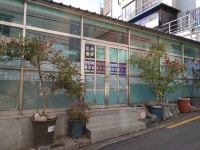 천성기획출판사