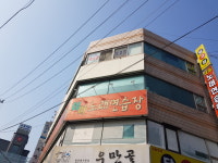 테마노래연습장