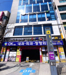 로이드밤 당리역점
