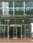 금강타워