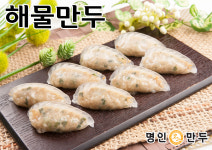 명인만두 광주풍암점