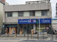 현대모비스기아부품대리점 국제상사
