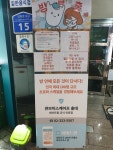 큐브이스케이프 홍대점
