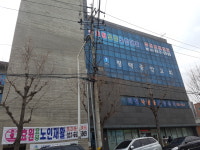 효원주간보호센터 시설 사진