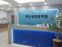 맥수학전문학원