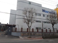 우영수산