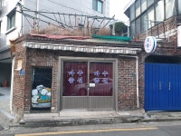 목화마춤수선