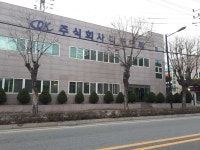 디케이씨