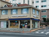 파리바게뜨 제주삼화점
